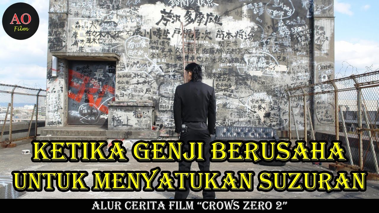 Detail Tulisan Crows Zero Nomer 14