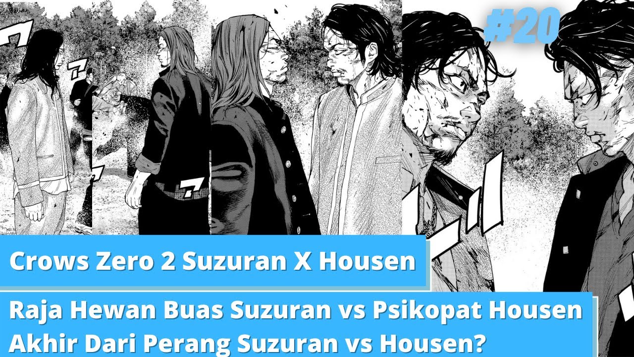 Detail Tulisan Crows Zero Nomer 18