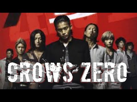Detail Tulisan Crows Zero Nomer 19