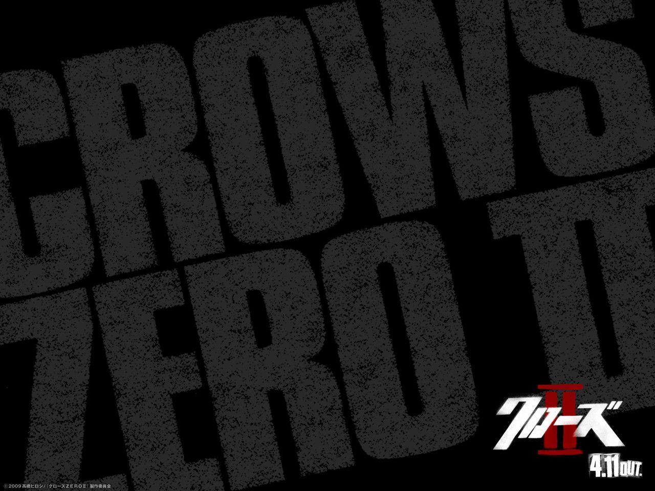 Detail Tulisan Crows Zero Nomer 4