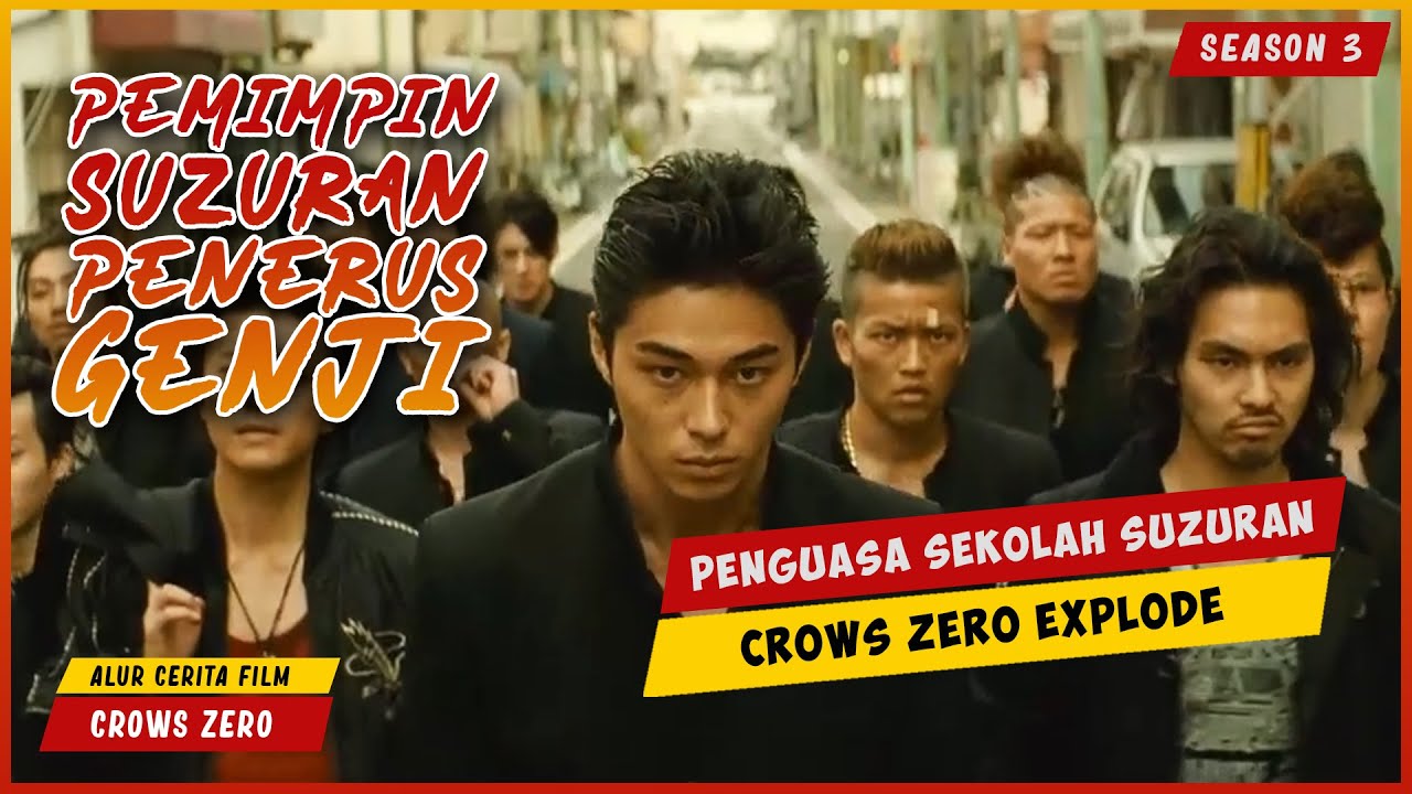Detail Tulisan Crows Zero Nomer 25