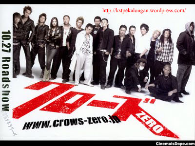 Detail Tulisan Crows Zero Nomer 26