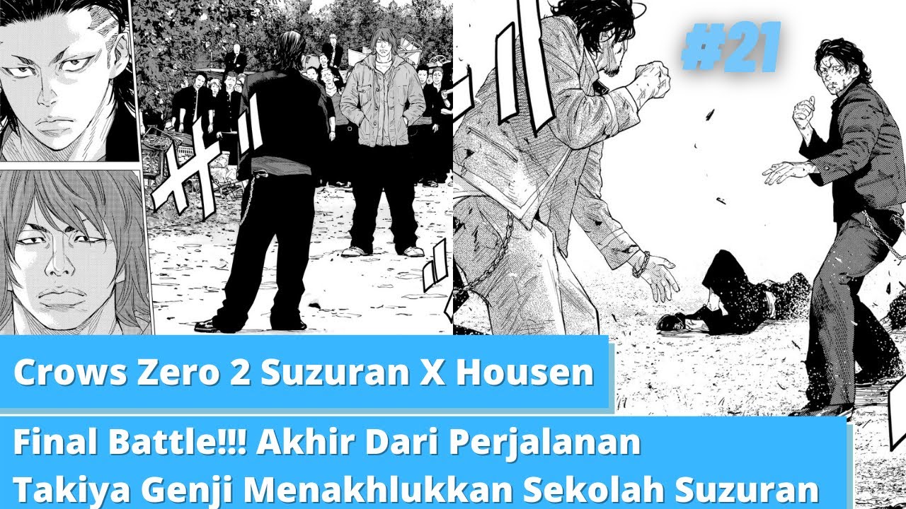 Detail Tulisan Crows Zero Nomer 27