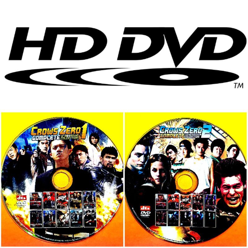 Detail Tulisan Crows Zero Nomer 28