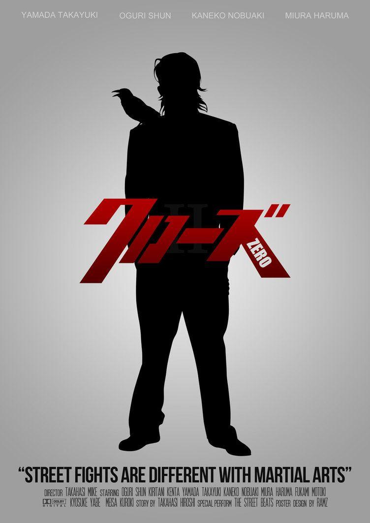 Detail Tulisan Crows Zero Nomer 34