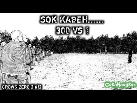 Detail Tulisan Crows Zero Nomer 35