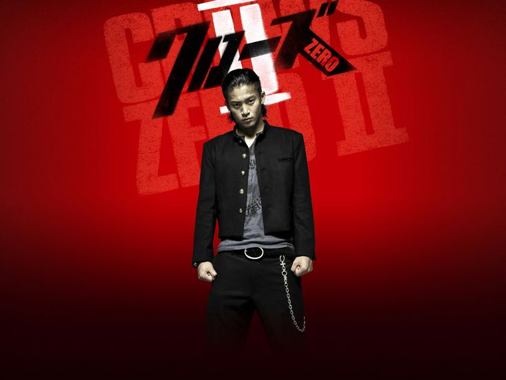 Detail Tulisan Crows Zero Nomer 6