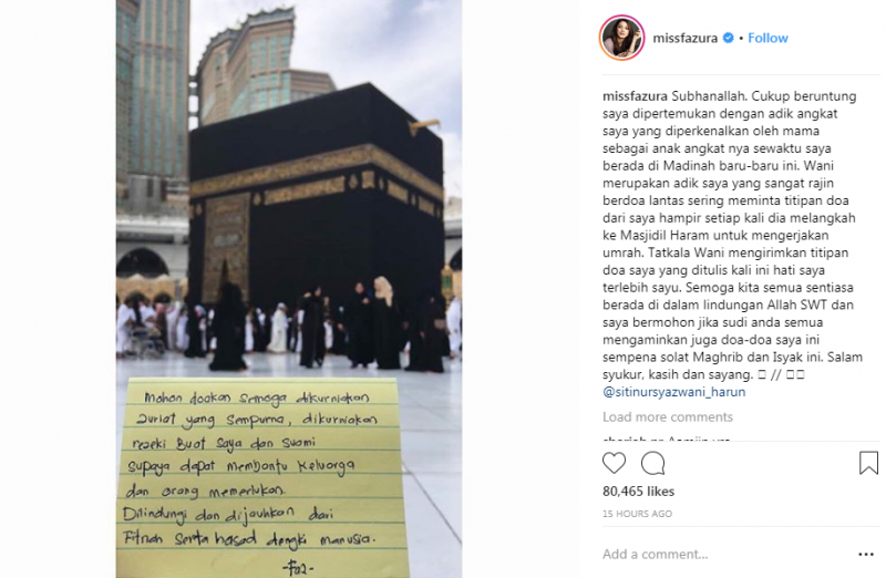 Detail Tulisan Doa Di Depan Ka Bah Nomer 26