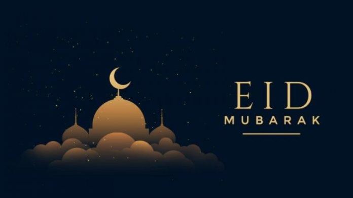 Detail Tulisan Eid Mubarak Yang Benar Nomer 17