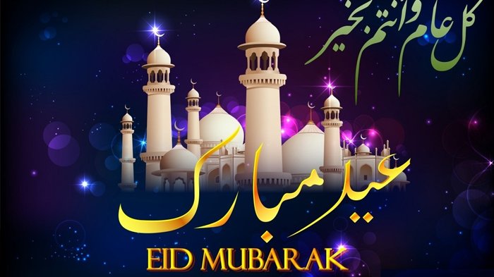 Detail Tulisan Eid Mubarak Yang Benar Nomer 3