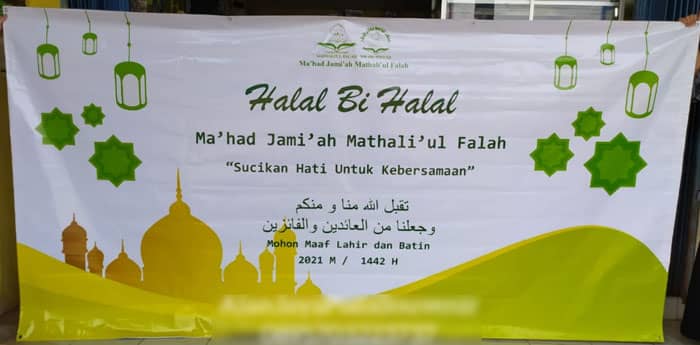 Detail Tulisan Halal Bihalal Keren Nomer 19