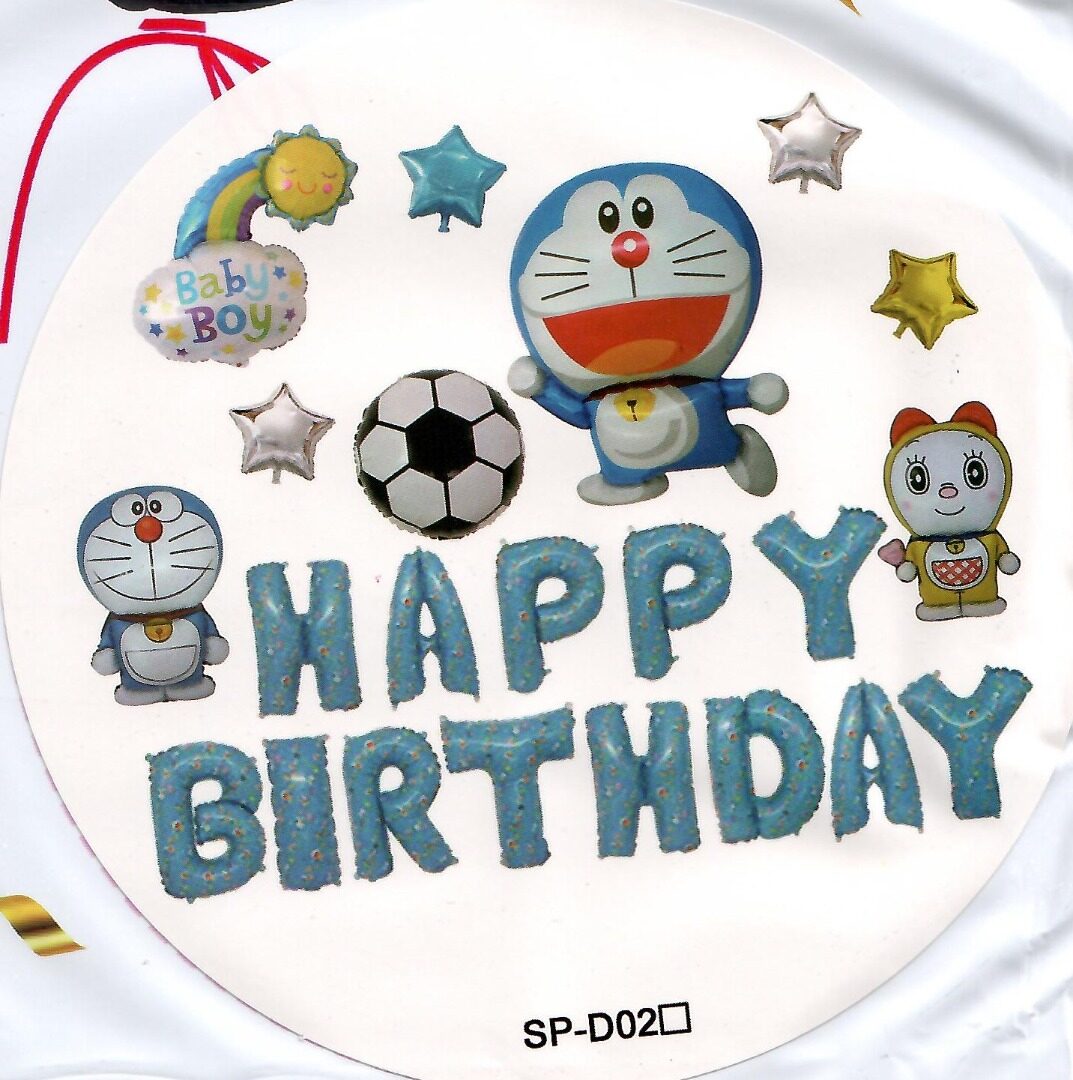 Detail Tulisan Happy Birthday Doraemon Nomer 54