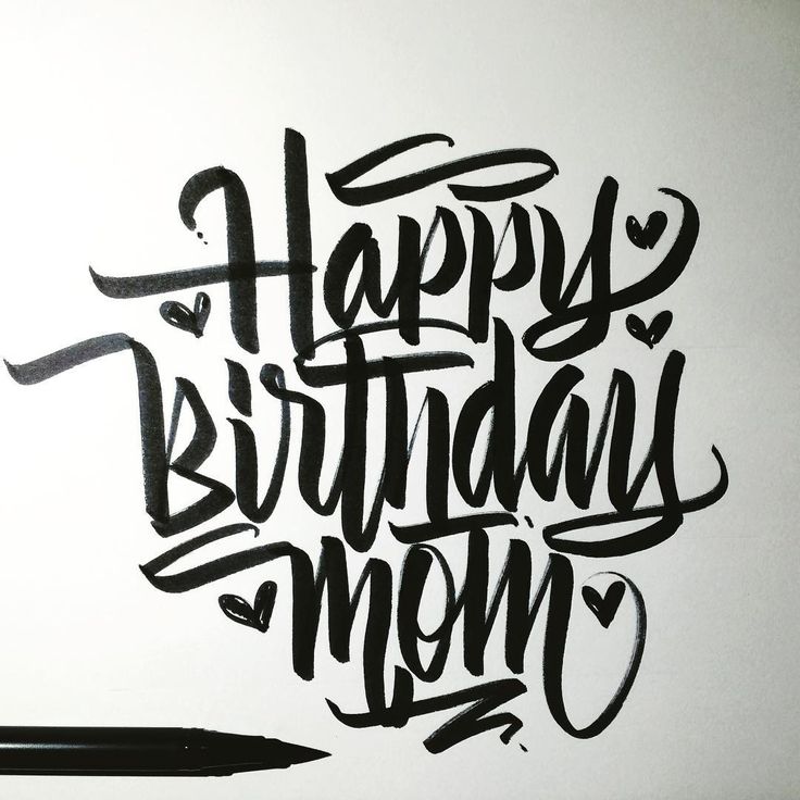 Detail Tulisan Happy Birthday Tumblr Nomer 11