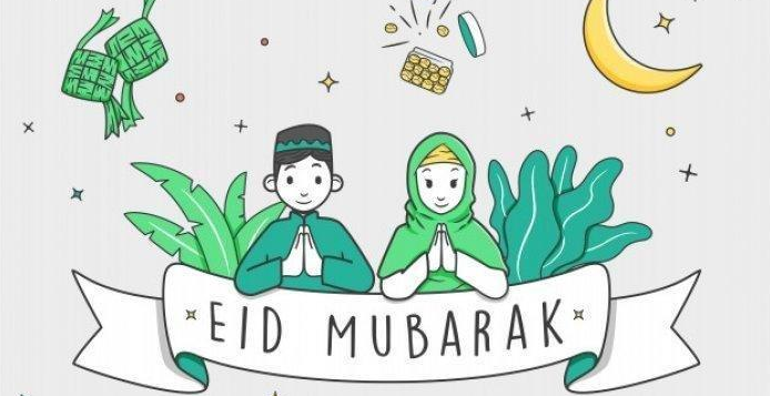 Detail Tulisan Happy Eid Mubarak Nomer 35