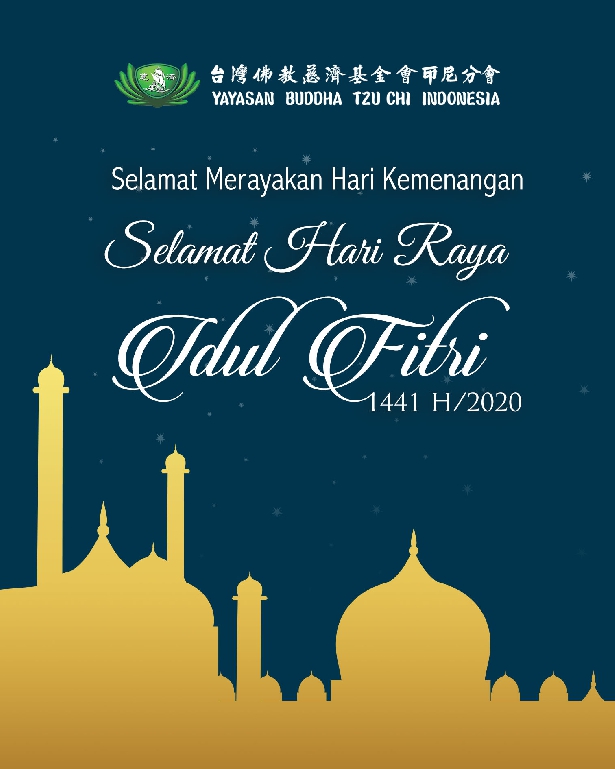 Detail Tulisan Indah Idul Fitri Nomer 10