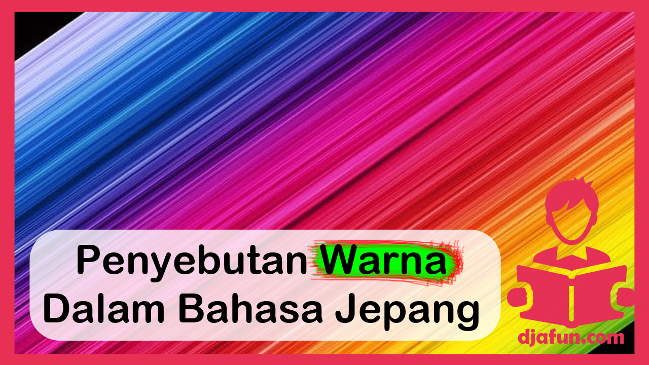 Detail Tulisan Jepang Keren Berwarna Nomer 36