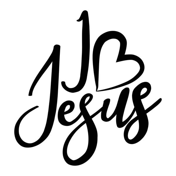 Detail Tulisan Jesus Keren Nomer 4