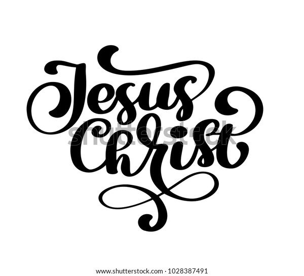 Detail Tulisan Jesus Keren Nomer 33