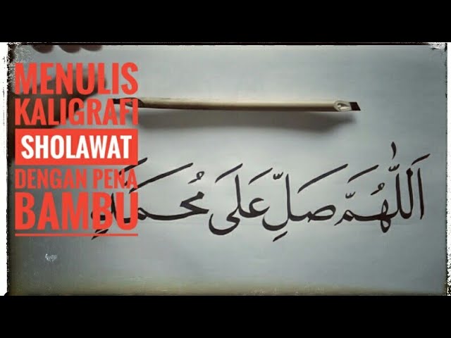 Detail Tulisan Kaligrafi Sholawat Nomer 18