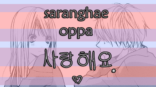Download Tulisan Korea Saranghaeyo Nomer 5