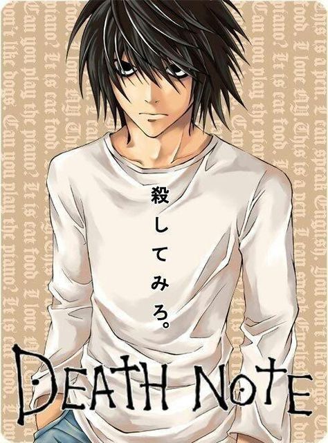 Detail Tulisan L Death Note Nomer 15