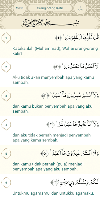 Detail Tulisan Latin Surat Al Kafirun Nomer 11