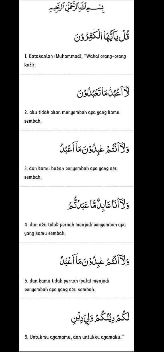 Detail Tulisan Latin Surat Al Kafirun Nomer 7