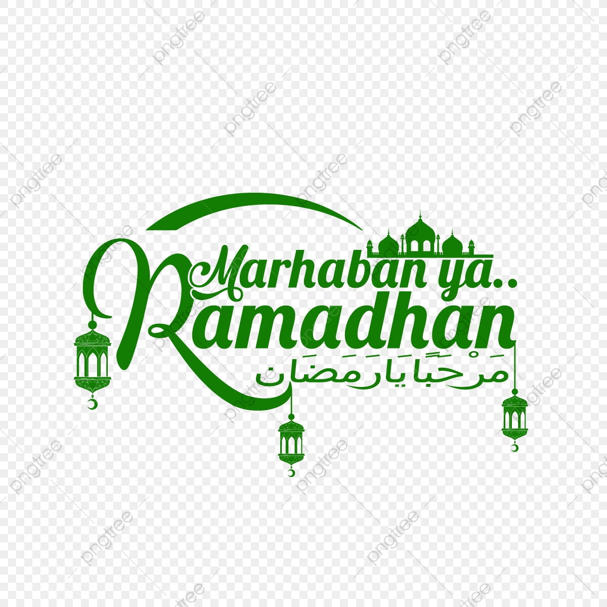 Detail Tulisan Marhaban Ya Ramadhan Png Nomer 7