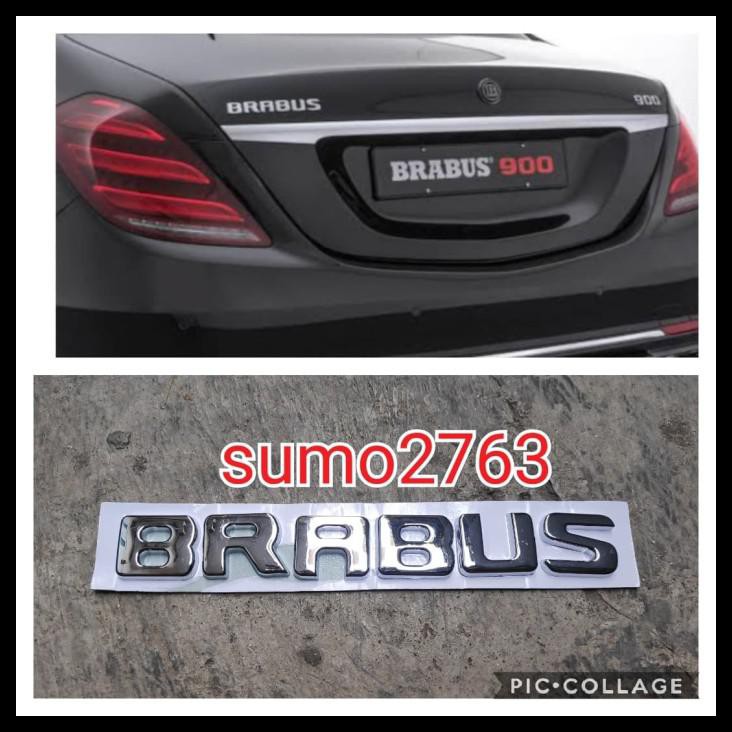 Detail Tulisan Mercedes Benz Nomer 27