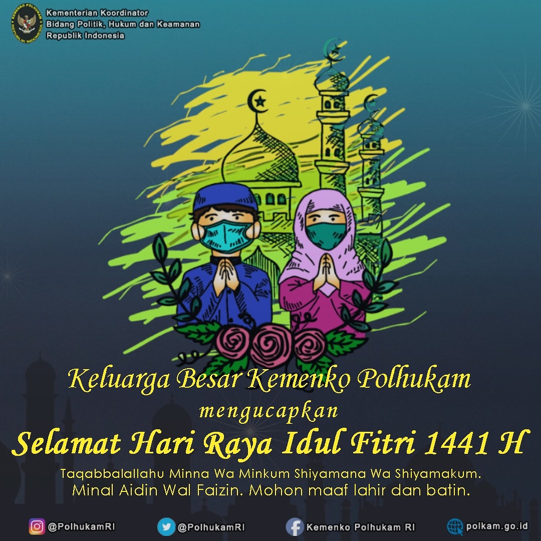 Detail Tulisan Minal Aidin Nomer 18