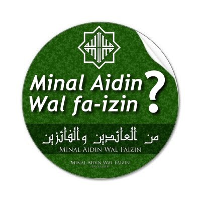 Detail Tulisan Minal Aidin Wal Faizin Nomer 37