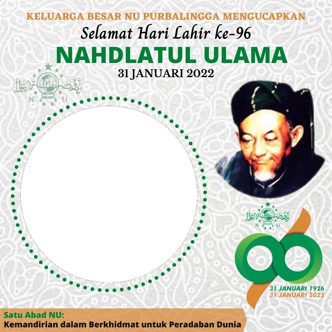 Detail Tulisan Nahdlatul Ulama Nomer 32