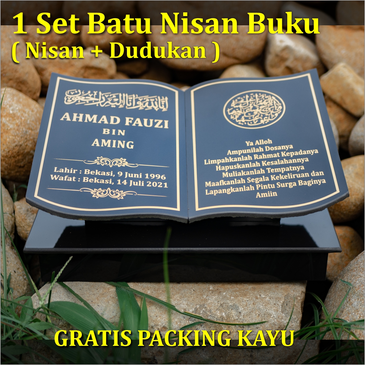 Detail Tulisan Nisan Kayu Nomer 34