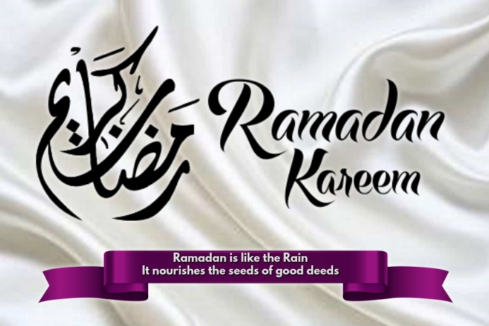Detail Tulisan Ramadhan Arab Nomer 24
