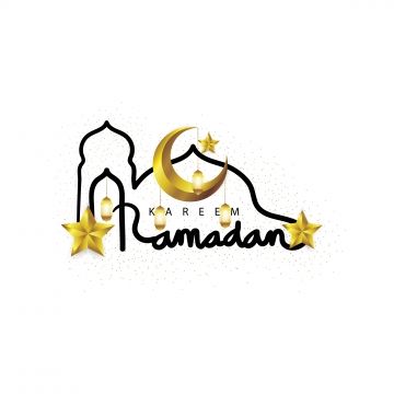 Detail Tulisan Ramadhan Kareem Nomer 14