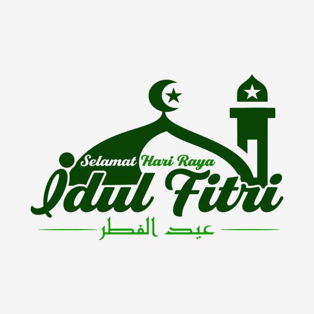 Tulisan Selamat Idul Fitri Png - KibrisPDR