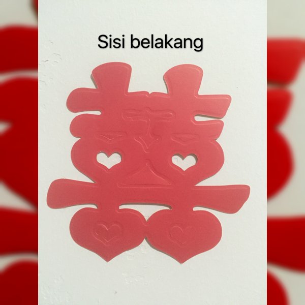 Detail Tulisan Shuang Xi Nomer 20