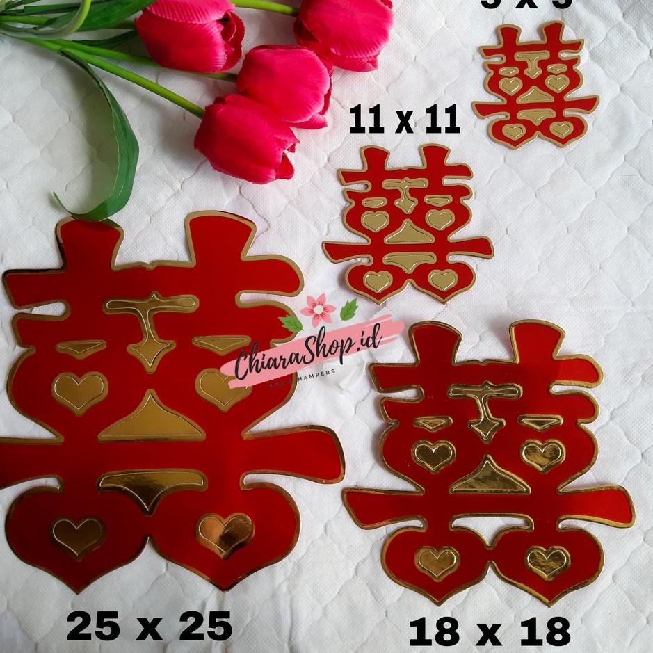 Detail Tulisan Shuang Xi Nomer 47