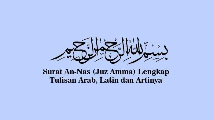 Detail Tulisan Surat Annas Nomer 39