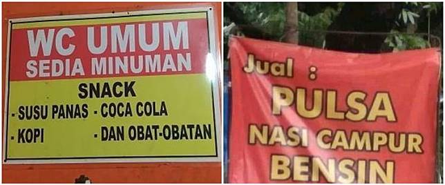 Detail Tulisan Unik Dan Lucu Nomer 16