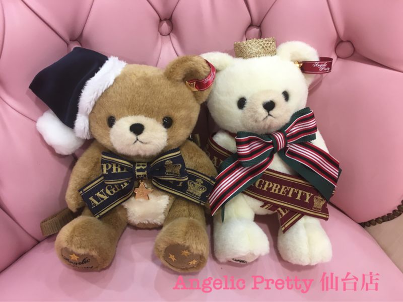 Detail Tumblr Boneka Teddy Bear Nomer 25