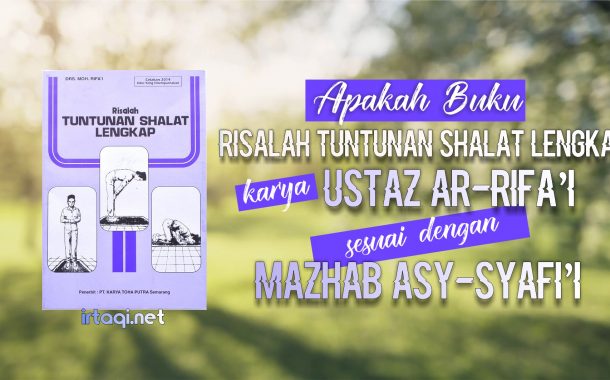 Detail Tuntunan Bacaan Sholat Lengkap Dan Gambar Nomer 36