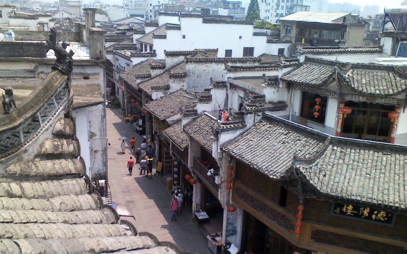 Detail Tunxi Old Street Nomer 5