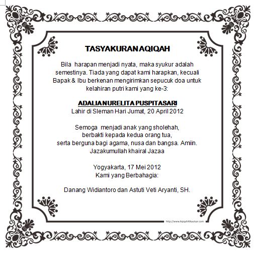 Detail Tutup Besek Aqiqah Nomer 16