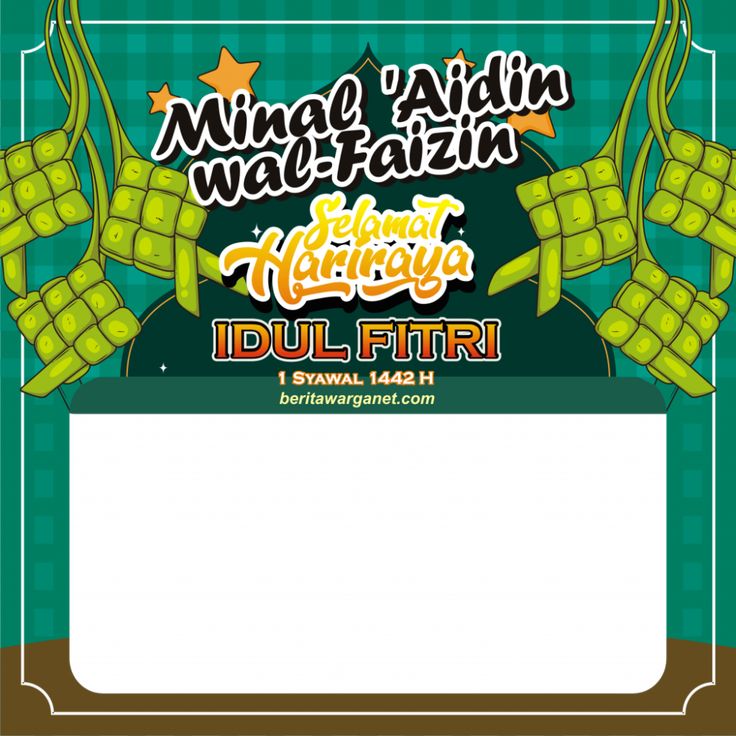 Detail Twibbon Idul Fitri 2021 Gratis Nomer 5