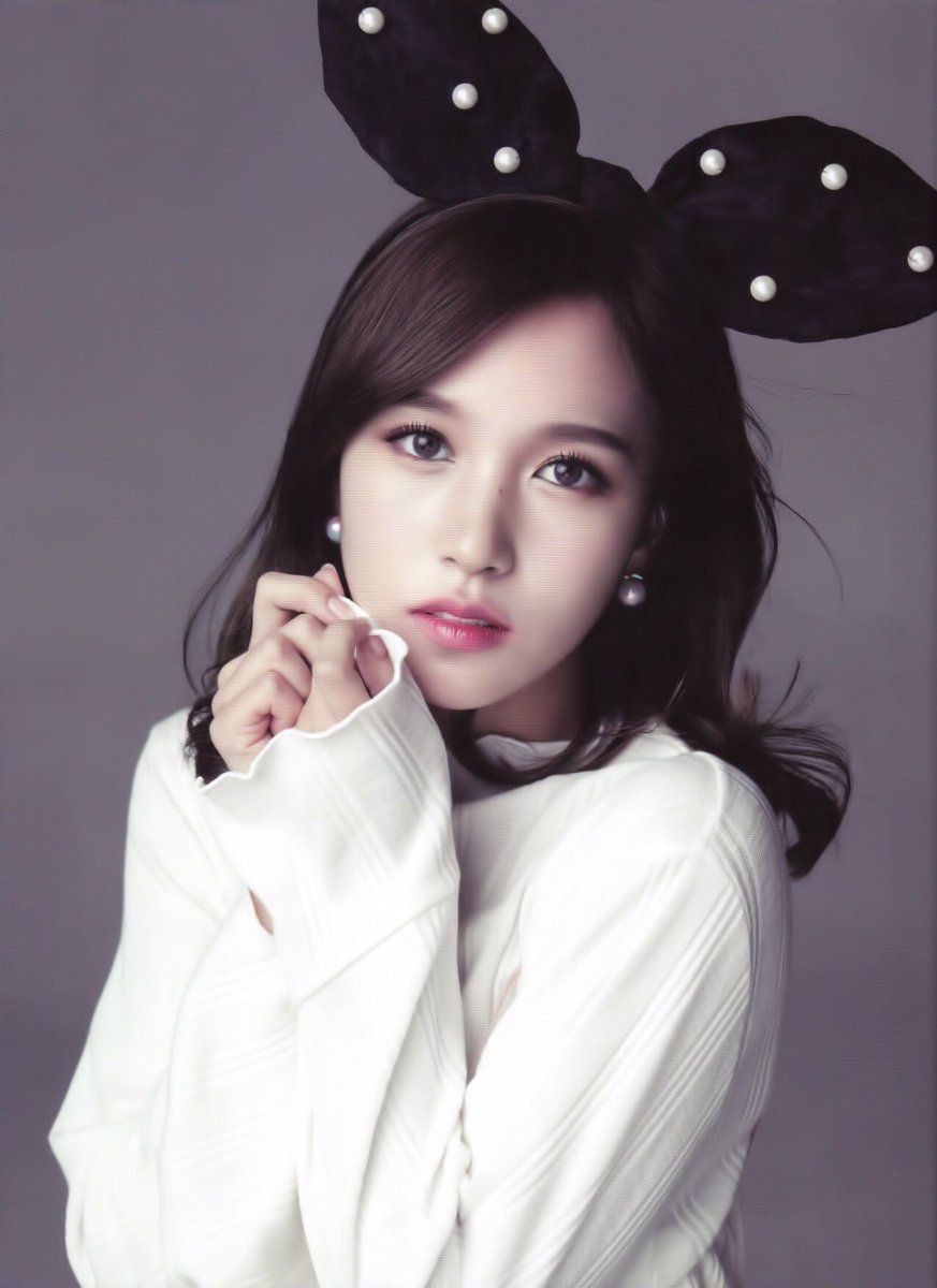 Detail Twice Mina Wallpaper Nomer 18