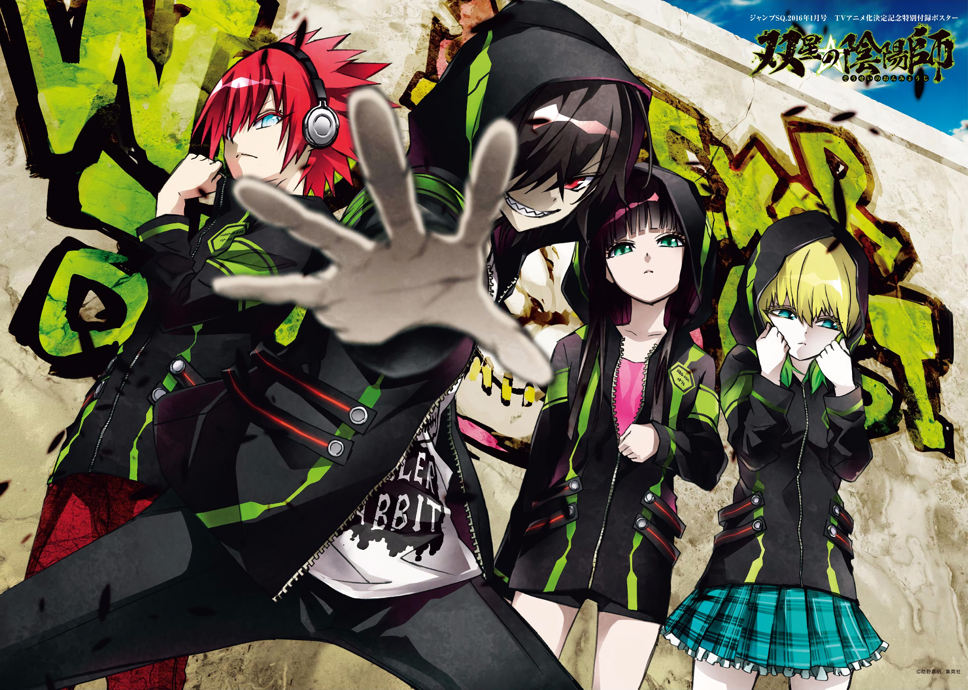 Detail Twin Star Exorcists Wallpaper Nomer 2