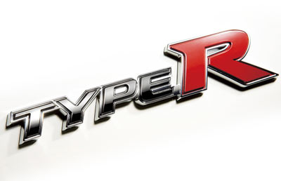Detail Type R Logo Nomer 15