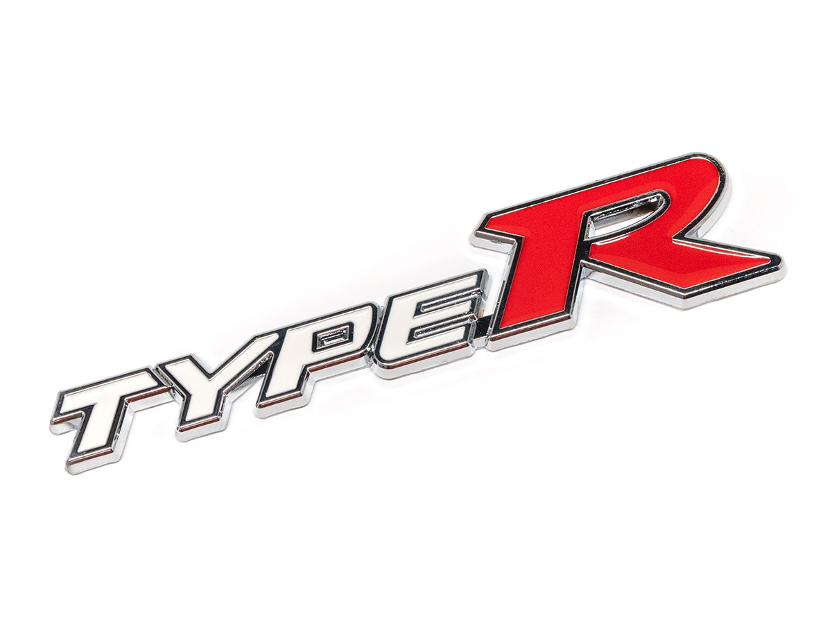 Detail Type R Logo Nomer 19