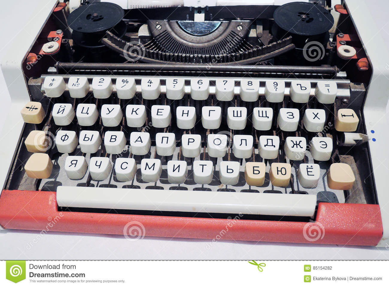 Detail Typing Machine Nomer 22